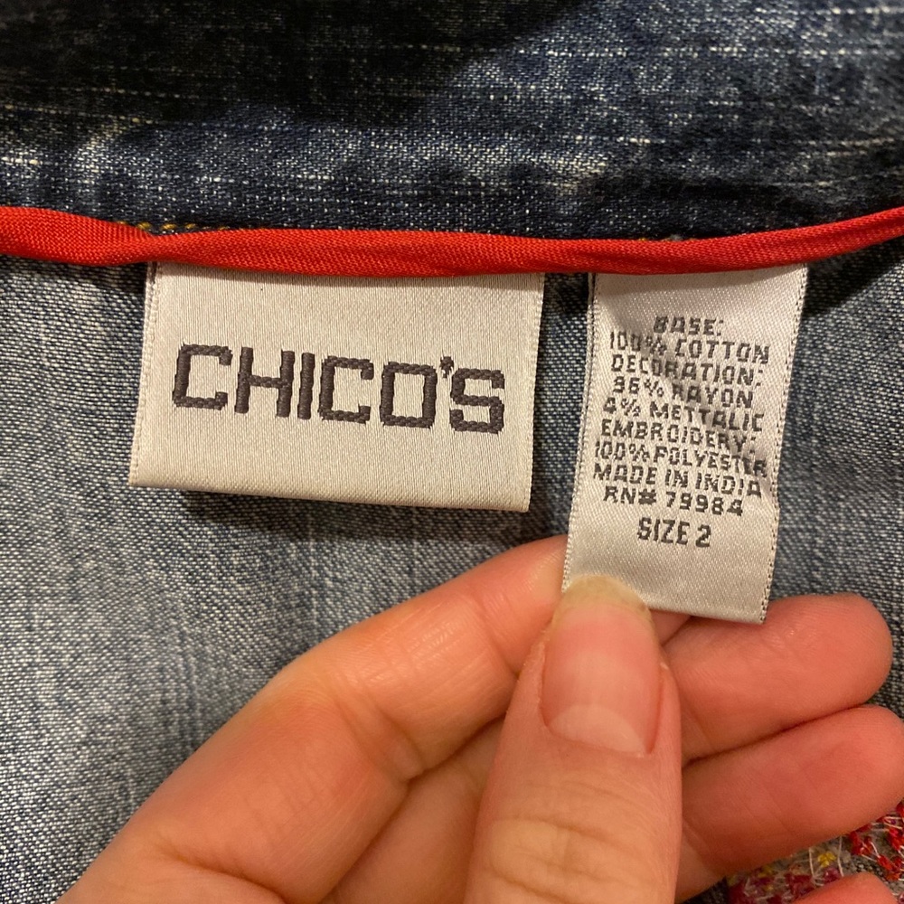 Embroidered Jean Patterned Vest - Picture 7 of 8